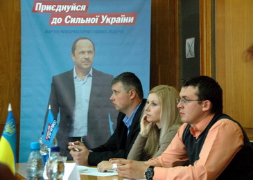 У місцеві ради різних рівнів "Сильна Україна" висуває багато політичної молоді