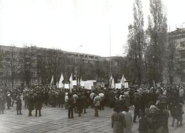 Ретро-фото: Театральний майдан, 1990-й рік