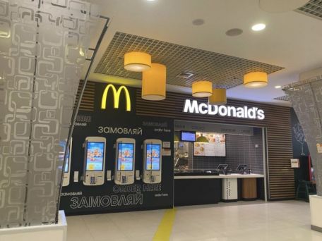 McDonald’s на вул.Шевченка