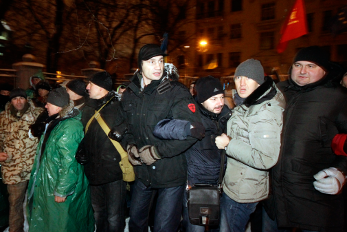 Фото з парійного сайту "УДАРу"