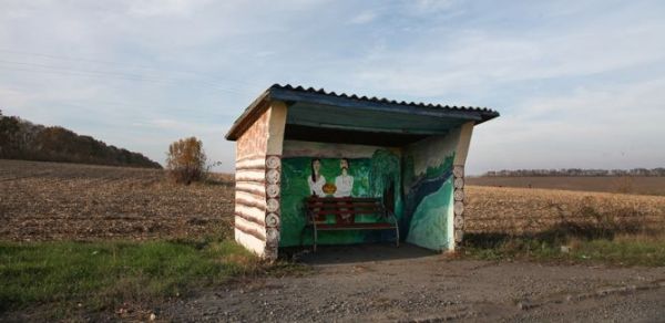 Зупинка біля Чижівки